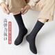 Calcetines de Yimian (Yimian) para calcetines de tubo medio para hombres para calcetines para hombres otoño e invierno para medias de estilo deportivo de color blanco y absorbente de otoño 8 pares