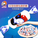 White Rabbit Creative Giant Toffee Candy Original Red Bean Flavor Multi-flavor Toffee Candy Casual Snacks Halloween Gift 2 Pieces [1 Original Flavor + 1 Red Bean]