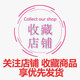 红双喜网球拍 单人带线回弹男女大学生初学者带训练器耐打单拍 红黑686网球拍+1球绳1训练球座1手胶1拍套