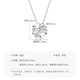 Mengjinyuan PT950 platinum pendant platinum four-leaf clover love pendant design pendant birthday heart-beating four-leaf clover - about 2.95g