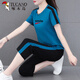Woodpecker (TUCANO) good cotton sportswear suit for women in summer 2024 new middle-aged summer casual short-sleeved cropped pants two-piece orange cropped pants [687 models] M (recommended 80-95 Jin [Jin equals 0.5 kg])