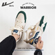 Chaussures huili chaussures blanches masculines 2024 Été Nouveau pour améliorer les chaussures de planche décontractées respirantes arborent les chaussures pour hommes hauts automne 761m