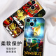 乐高幻影忍者手机壳苹果14华为mate40周边iPhone13promax积木OPPO ZHE9923乐高幻影忍者-直边TPU-黑色 其他手机型号