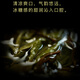 百益佳 春茶 冰岛普洱茶生茶饼茶 头春古树 357g生饼 1片