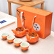 Xin Qi Ji business souvenir Kung Fu tea set persimmon wishful housewarming holiday gift ceramic annual party gift one pot one can four persimmon cup gift box