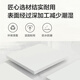 箭牌（ARROW）浴室卫生间置物储物柜边柜收纳柜厕所窄柜马桶边角柜夹缝立柜侧柜 褐橡木+暖白小方格70cm ADBG724