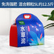 Crazy Water Grass (FKSC) Aquatic Weed Mud Fish Tank Landscape Set Grass Garland Garment Garment Leave Water Grass Seed Decorative Base Sand Algae Mud [Strong Fertilizer Set + Free Dodge House] 5L Mix