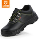 Weierdun Labour Protection Shoes Herren Anti-Smashing-Stahlkopf-Anti-Peinungs-Verschleiß-resistenter wasserdichte Sicherheitsbauton-Arbeitenfunktion Schuhschuhe 9215-1 36