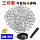 Wanlian double-headed dog chain, medium and large dogs, small dogs, iron chain collar, traction rope, anti-biting dog rope, dog chain, dog walking rope, 3.0mm thick (15-40Jin Jin is equal to 0.5kg), small and medium-sized 1.5 meters