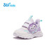 361 Children's Shoes Children's Toddler Shoes Spring Boys and Girls 1-3 Years Old Cartoon Baby Shoes Purple 25