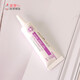Uosu Thailand Provamed Acne Creme 10G Akne Entfernungscreme Akne Akne Entfernung gegen Bohnenspuren zum Entfernen der Vakne -Stirn -T -Bereiche entfernen