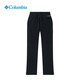 
Columbia Columbia Outdoor Men's Leisure Sports Water Repellent Breathable Fashion Comfortable Casual Pants Woven Pants AE1289 010 L/180/78A
