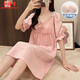 XiANGyaxin Chightgown pour femmes en été avec poitrine poitrine de pyjamas à manches courtes style Sweet Princess lâche et peut être porté à l'extérieur dans les vêtements de maison de mi-long 3888 mètres blancs xl