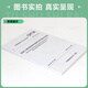 【现行规范】 Q/CR 9230-2016 铁路工程沉降变形观测与评估技术规程