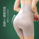 [Pack of 2] Maohuo high-waist tummy control pants buttocks shaping pants postpartum boxers breathable seamless waist corset thin body shaping garments shaping yoga panties new women's skin color + gray [triangular style] one size fits all (suitable for 80-165Jin [, Jin is equal to 0.5 kilogram])