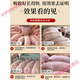 Fattening No. 1 Pig Feed Additive for Fattening, Cattle and Sheep Fattening to Promote Growth, Crazy Growth and Weight Gain King Fattening Treasure