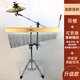 京韵打击乐器/奥尔夫教具/36音风铃 /乐队伴奏音树/ 带支架 音束 36音银色风铃+支架