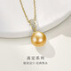 Meluxe 18K gold seawater pearl necklace pendant single South Sea gold pearl pendant birthday gift for wife, rich gold 13-13.5mm set with diamonds, total 6 points, including 18K gold chain