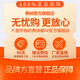 赛纳劳保鞋男防砸防刺穿防静电春夏安全鞋绝缘电工鞋工作鞋GL0516 经典黑【防砸防刺穿防静电】 42
