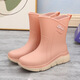 Bottes de pluie Aole Chaussures en caoutchouc pour femmes pour femmes Adult Fashion Kitchen Anti-Slip Plus Velvet Rain Boots 2024 Nouveau anti-résistant 640 Pink Plus Coton peut être détaché [Sélectionner une taille plus grande] 36
