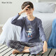 Mannido Boys Pajamas Spring и осенью Новый чистый хлопковой хлопковые дети с длинными рукавами мальчики Большие дети хлопковые подростки тонкие домашние одежды L5009 [двойная длина] 140 16 Размер Рекомендуется 135-145 см.