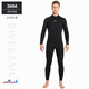 DIVE&SAIL Professional Diving Suit for Men One-piece Wetsuit for Women 3mm Deep Snorkeling Surfing Free Diving Warm European Version Large Size Cold Protection Men's Style - Black D330141M-EU L