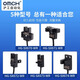 Shanghai Industrial Automation Omch Shanghai Industrial U-Trough optoelektronischer Schalter HG-SX670/671R/672/673R/674 OPTICAL EE-SX670 Ohne Draht