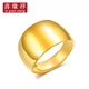 Xiyuanxiang Jewelry Pure Gold 999 Smooth Snake Belly Gold Ring Large and Wide Live Gold Ring for Men and Women Gold Weight 6.75g
