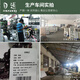 桃木门帘 天然桃木葫芦拱形水晶珠帘房间客厅隔断装饰帘家用卫生间免打孔挂帘卧室过道玄关屏风成品门帘 20条【门适合宽度60-80cm】