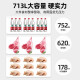 星星（XINGX）冰柜展示柜商用卧式大容量冷藏冷冻雪糕饮料冰箱深底岛柜 713升深底玻璃门 -30度730升单温冰柜SD/SC-730BE