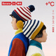 Jiao Nei 502++ Children's Hats Boys and Girls Knitted Hats Wool Warm Heating Head Protection Contrast Color Striped Wool Hat Autumn and Winter Good Luck Red and White Strips One Size One Size