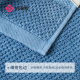 Grace Rudolph antibacterial towel pure cotton large towel absorbent long-staple cotton cleansing face towel 118g melancholy blue