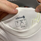 阿迪达斯（adidas）男装 夏季新款运动服NEO针织透气宽松圆领上衣短袖T恤 HC9717 白色 XL
