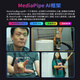 CreateBlock Raspberry Pi Car Raspberry Pi 5 Smart Car Visual Visual Ai Mcnum Wheel Programming Robot Development Board Identification Visual Identification et suivi Metal Metal Ai Wheel Car (PI5 / 16G Motorard)