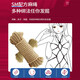 Misecret sm rope binding punishment props for men and women having sex with each other, adult sex toys, hemp rope 10 meters