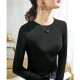Lishe modal algodón top redonda de cuello redondo camisa base de terciopelo para mujeres en otoño 2025 nueva ropa interior camiseta de manga de cinco cuartos para mujeres color de albaricoque delgada [J679] manga larga M [85-105]