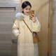 Wei Jie Nebensaison Down Jacke für Frauen mit langer Freigabe 2024 New Cotton Mid-Winter Fashion Koreanischer Stil verdickte Überkneejacke off-weiß (9922# Haarkragen Farbkontakt Kundendienst) S Vorschlag 85-105jin [Jin gleich 0,5 kg]