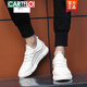 Kadile Crocodile Brand tendance printemps et été respirant intérieur intérieur chaussures masculines 6cm petites chaussures blanches sportives polyvalentes sports et chaussures de loi