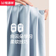 Hengyuanxiang pajamas men's pure cotton long-sleeved spring and autumn style can be worn outside casual cotton home clothes loose autumn suit 16754 light blue 175