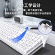 Aston Hola111 true mechanical keyboard wireless 2.4G gaming e-sports home office keyboard desktop laptop multi-key no punch 100% configuration cloud white