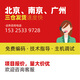 
Smoke Sensing Probe JBF5100 Point Encoded Photoinductor Fire Fire Alarm Detector 4101 Input and Output 5155