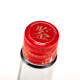 Guyue Longshan Shaoxing Rice Wine Natural Yellow Wine [No Caramel Color] Little Goose Big Goose Gift Box Caramel Color Yellow Wine Little Goose 688mL 1 Bottle Gift Box