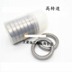 Deep groove ball bearing 6900 6901 6902 6903 6904 6905 6906 6907 6908Z 6900ZZ Size 10*22*6 Others