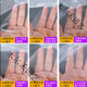Mengyier Shuo material cloth nylon paper plastic transparent plastic cloth whole piece Shuo material cloth greenhouse film thickened agricultural large cloth 12S thickened 6 meters wide x 10 meters long