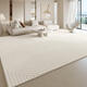 Derenkafu Alfombra de la sala de estar Rala Estilo de crema 2024 Nuevo estilo Free lavable de dormitorio lavable Capacería Maneta para el sofá de la línea de la llanura impermeable para el agua 15937 200 cm*300cm de algodón ambiental de algodón trasera de algodón trasero de algodón
