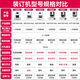 DELI得力财务凭证装订机全自动电动热熔打孔机会计票据档案账本办公文件激光定位14601/14602/3880 装订60mm彩屏版【语音提示-交叉激光定位】
