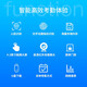 Zktecozkteco/энтропийная технология IFACE702-S Face Persint Protectance Machine Высокоскоростная идентификация и регистрация машины для контроля сенсорного экрана.