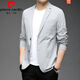 Pierre Cardin casual suit men's slim thin small suit jacket youth versatile simple spring and autumn 2025 new single suit top dark gray L 175 suitable for 135-150 Jin Jin equals 0.5 kg