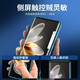 Newblox's 0 0 0 mobile case Honorx50 Huawei ALI-An00 protective set anti-peeping new double-sided glass all-inclusive lens anti-drop metal frame ultra-thin protective shell high-definition