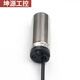 悦常盛测速接近开关XSAV11801 XSAV11373速度感应XSA-V传感器XSAV12801